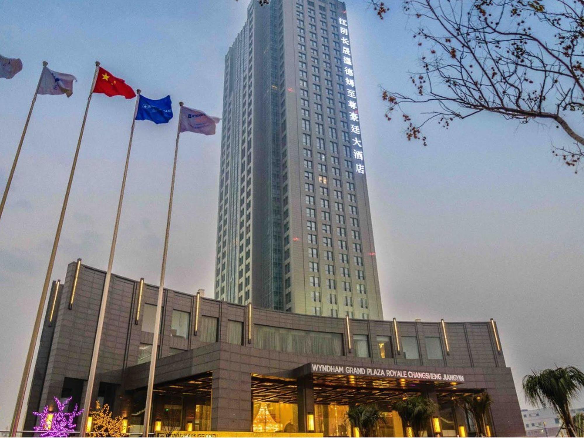 Wyndham Grand Plaza Royale Changsheng Jiangyin Hotel Exterior photo